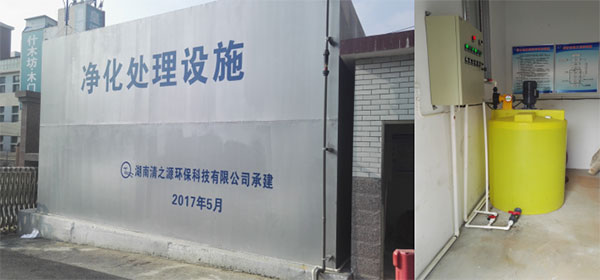 制药废水有哪些危害，又有哪些制药废水处理方法
