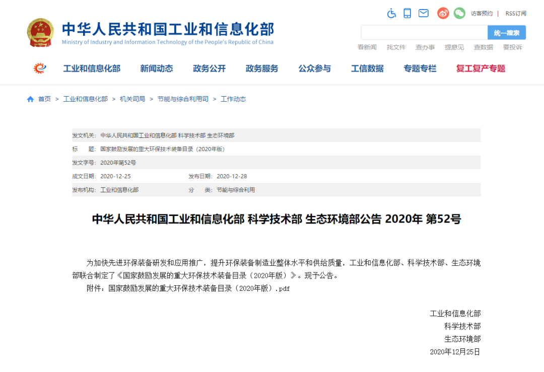 91免费版黄下载91免费版下载污污 91免费版黄下载91免费版下载污污