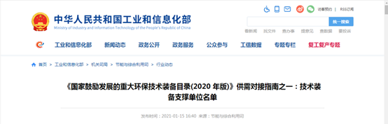 91免费版黄下载91免费版下载污污